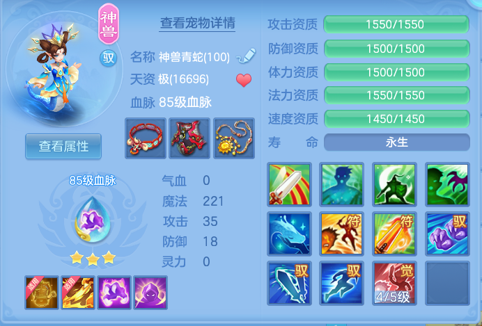 企业微信截图_17917121198778.png