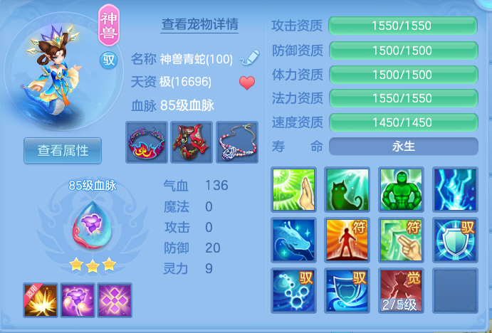 企业微信截图_17917121155494.png