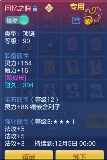 企业微信截图_17917120874992.png