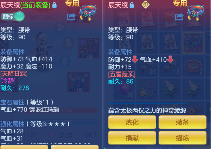 企业微信截图_17917120954834.png