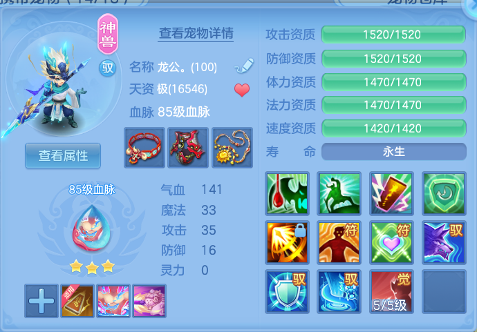 企业微信截图_17917121316623.png