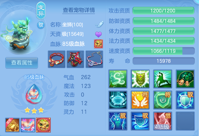 企业微信截图_17917121424471.png