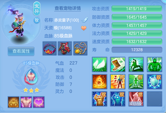 企业微信截图_17917121467578.png