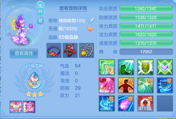 企业微信截图_17917121543514.png