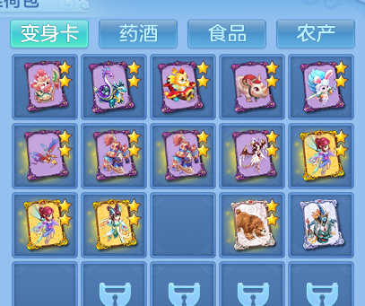 企业微信截图_17917122698125.png