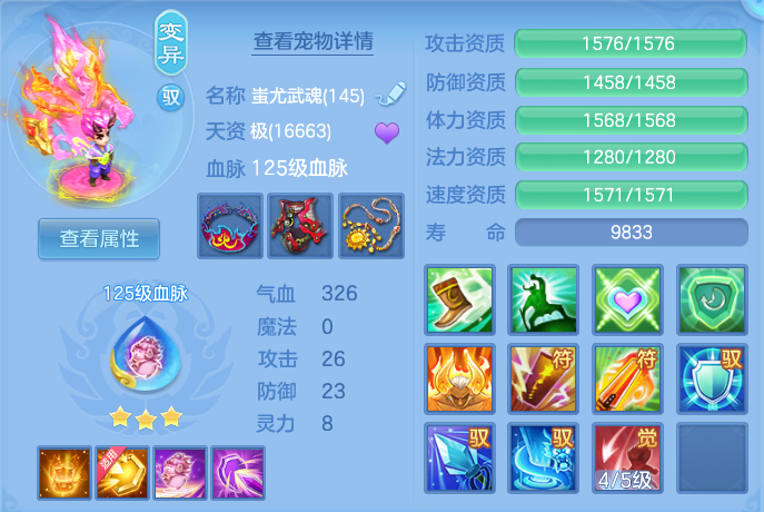 企业微信截图_1791712807894.png