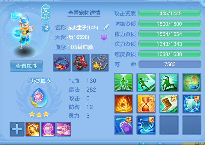 企业微信截图_1791712799971.png