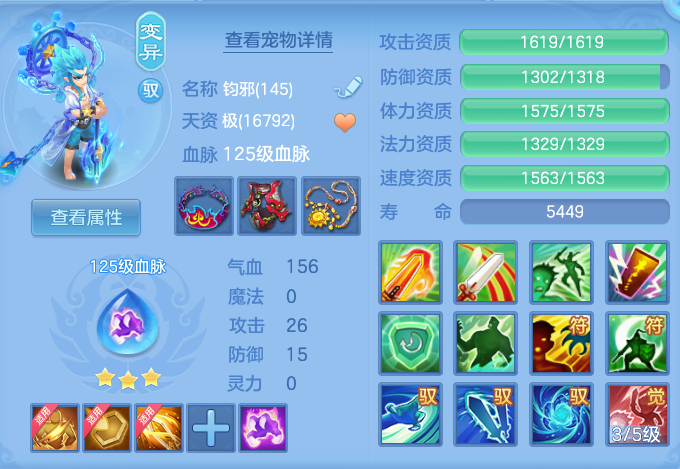 企业微信截图_17917127663700.png