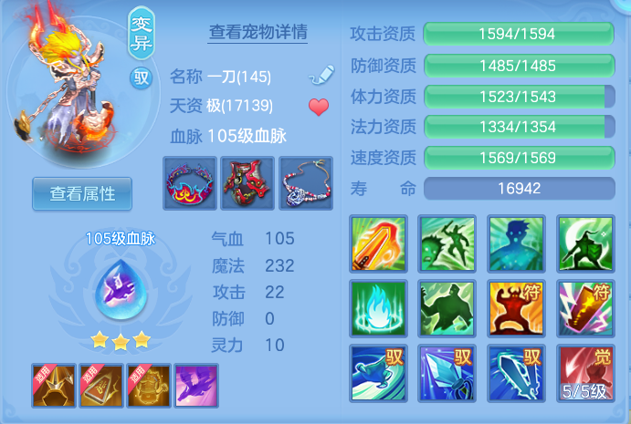 企业微信截图_17917127611321.png