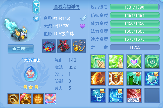 企业微信截图_17917127835386.png