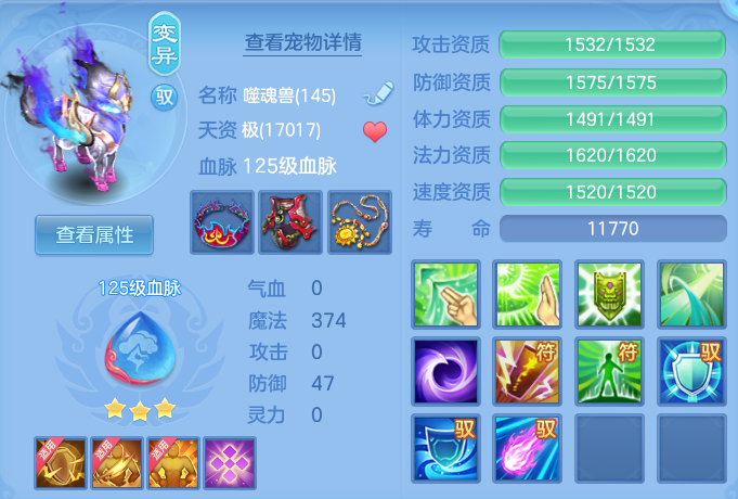 企业微信截图_17917127919561.png