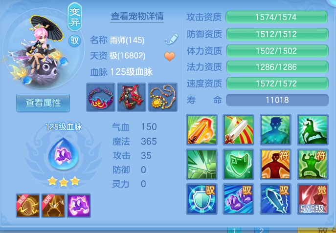 企业微信截图_17917128363473.png