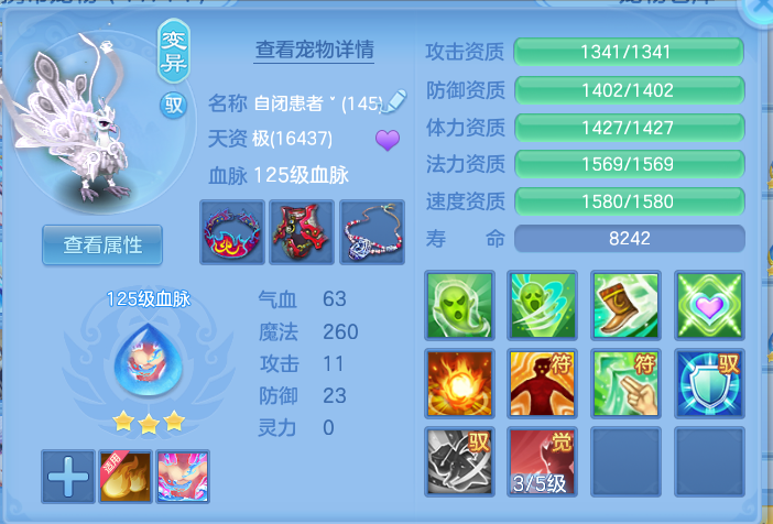 企业微信截图_17917128638663.png