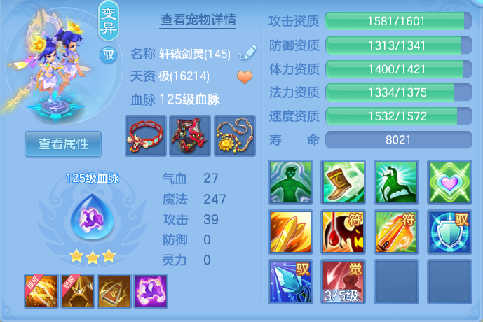 企业微信截图_17917128785947.png