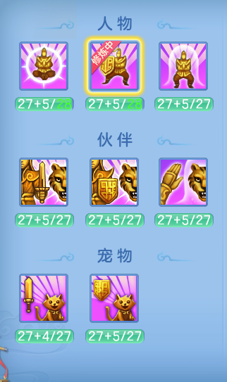 企业微信截图_17917129214887.png