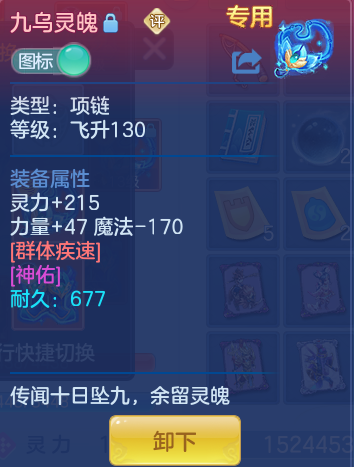 企业微信截图_1791715513647.png