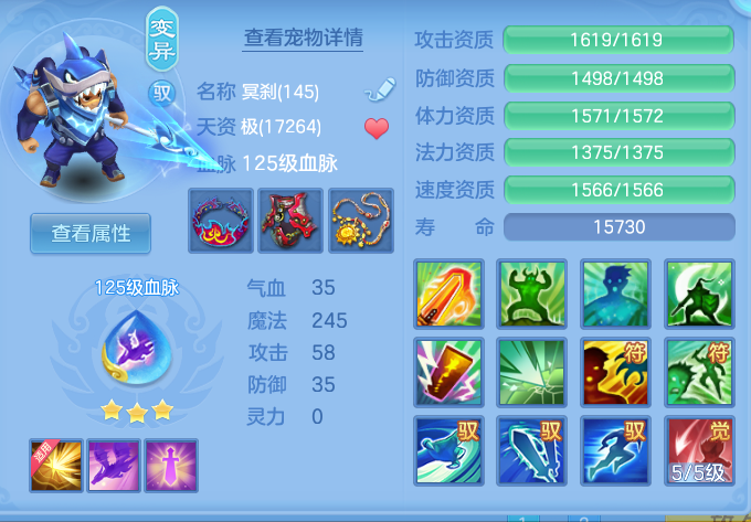 企业微信截图_1791715559307.png