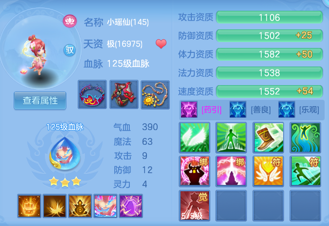 企业微信截图_1791715655910.png