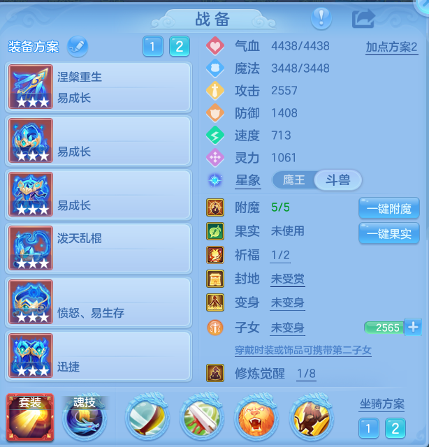 企业微信截图_17917154641947.png