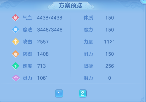 企业微信截图_17917154824849.png