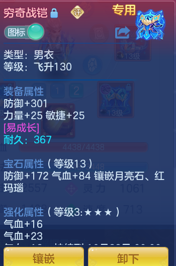 企业微信截图_17917154953738.png
