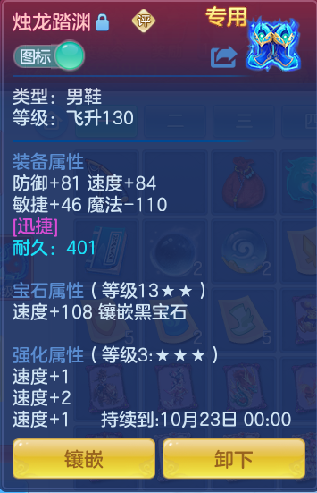 企业微信截图_17917155089125.png