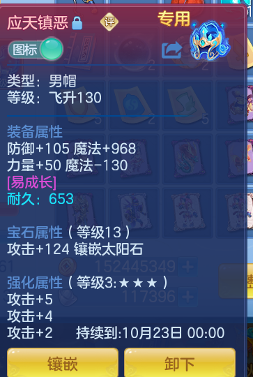 企业微信截图_17917155029668.png