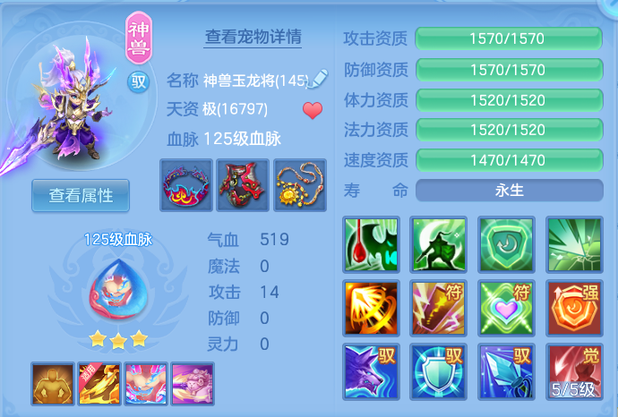企业微信截图_17917155355165.png