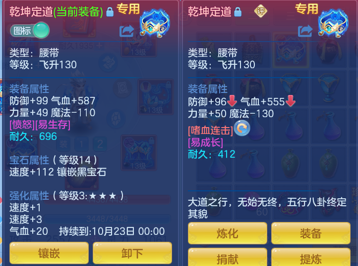 企业微信截图_17917155221955.png