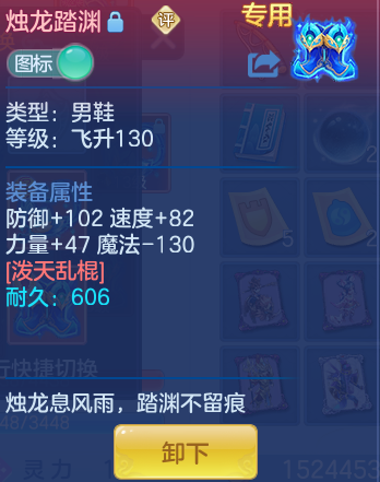 企业微信截图_17917155179679.png