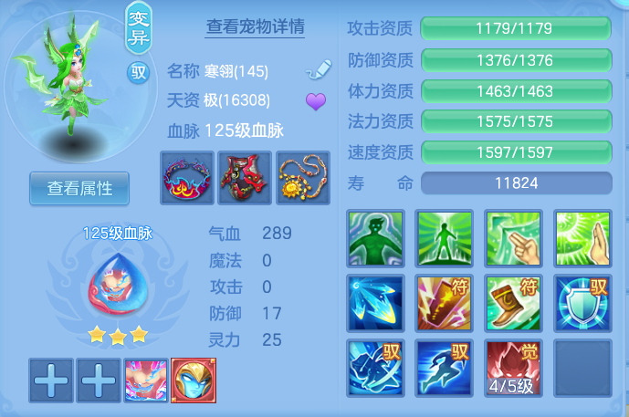 企业微信截图_17917155459600.png