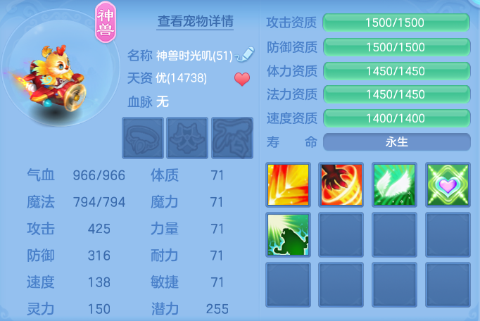 企业微信截图_17917155395268.png