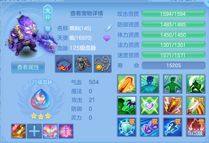 企业微信截图_17917155633189.png