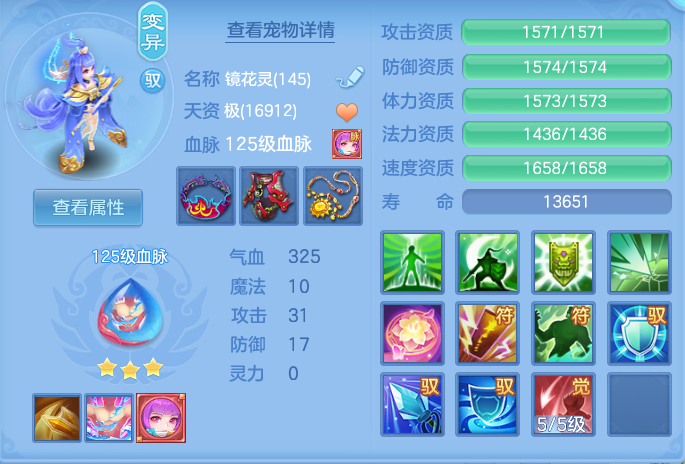 企业微信截图_17917155901840.png