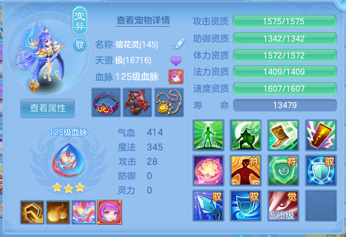企业微信截图_17917155944571.png