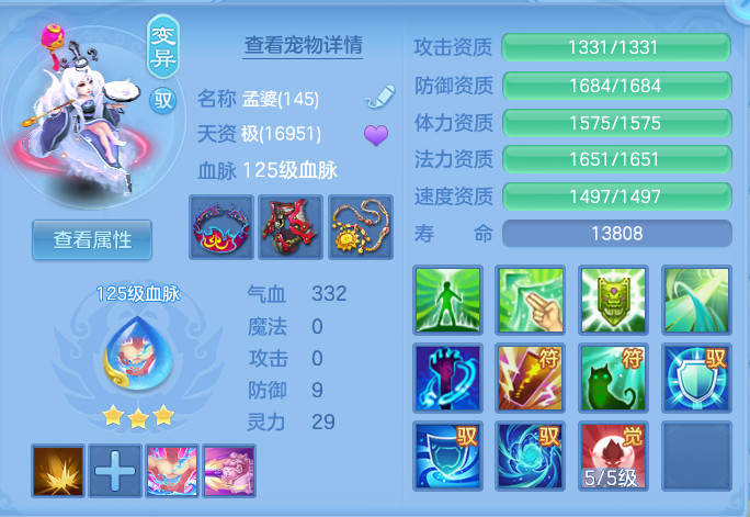 企业微信截图_17917155984019.png