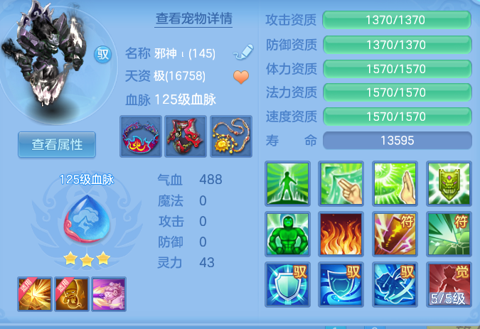 企业微信截图_17917156024481.png