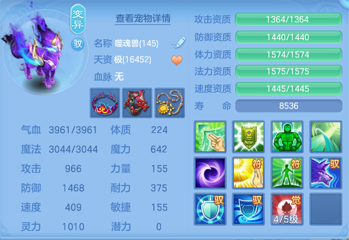企业微信截图_17917156193173.png