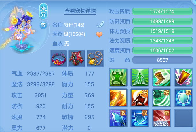 企业微信截图_17917156337702.png