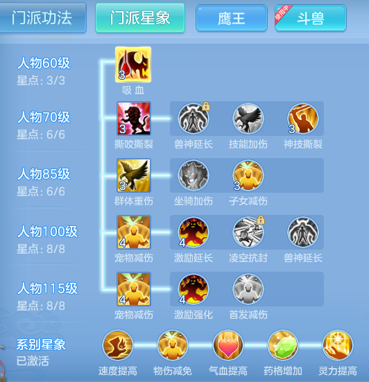 企业微信截图_17917156878068.png