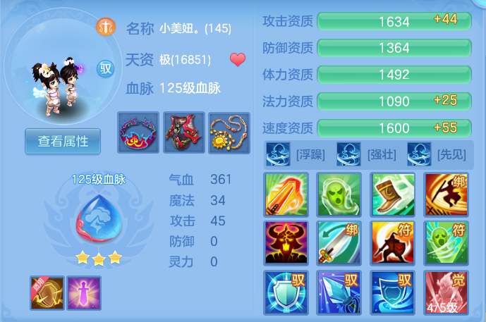 企业微信截图_17917156515017.png