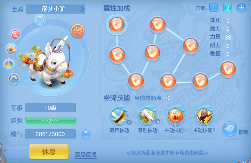 企业微信截图_17917156688868.png