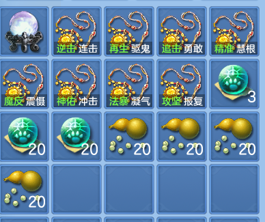企业微信截图_17917157151437.png