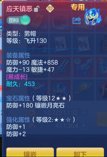企业微信截图_1791721584349.png