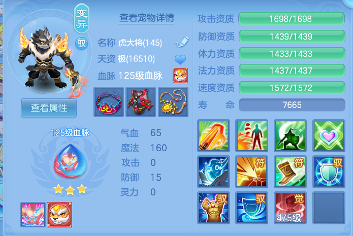企业微信截图_1791721678688.png