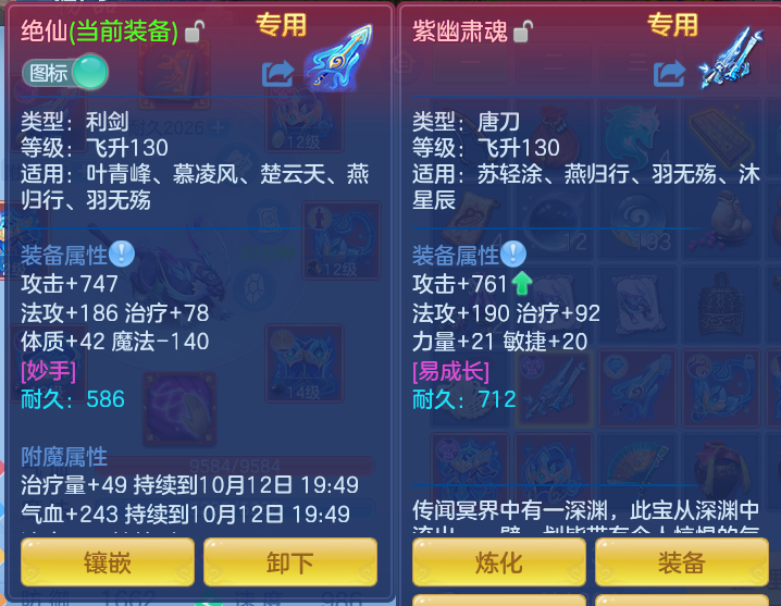 企业微信截图_17917215956166.png