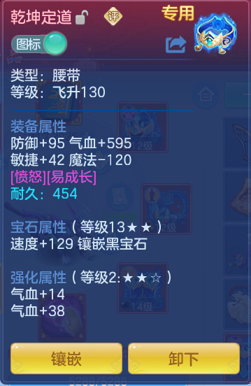 企业微信截图_17917215804621.png
