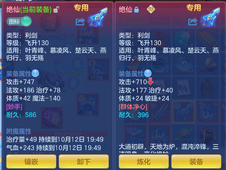 企业微信截图_17917215981338.png