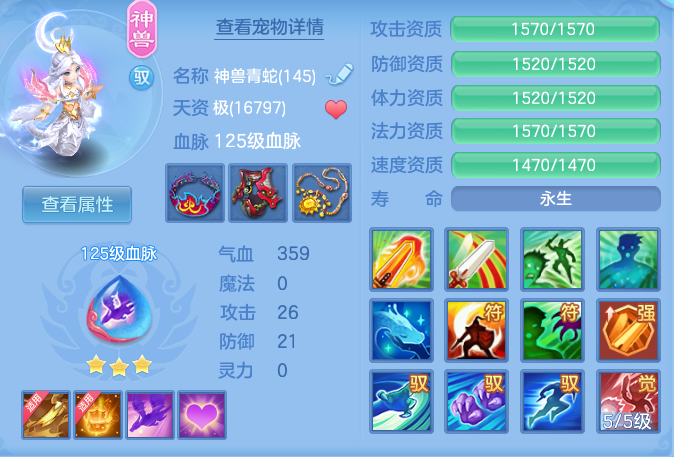 企业微信截图_17917216312162.png