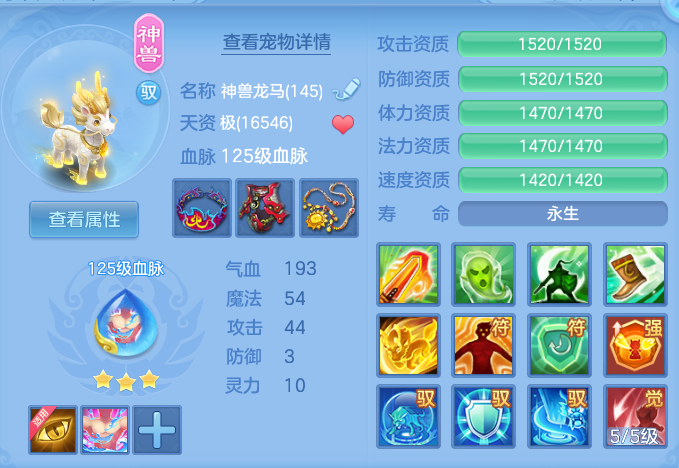 企业微信截图_17917216396551.png